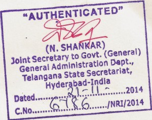HRD Telangana