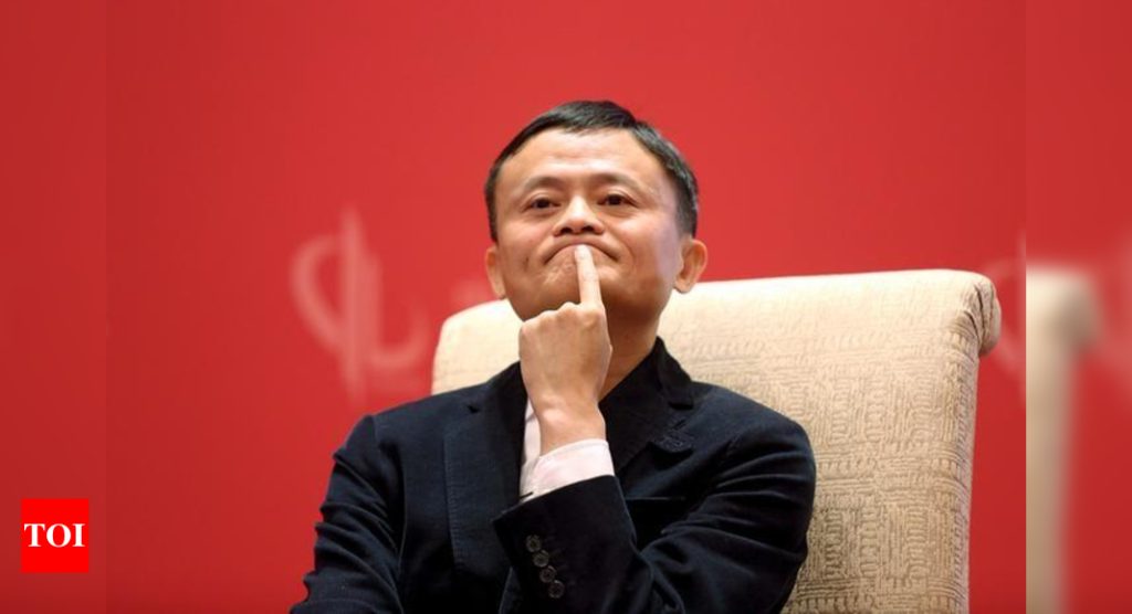 Alibaba antitrust fears worsen China's internet sell off - Times of India