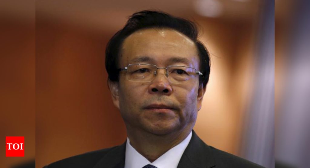 Ex-chairman of China's Huarong Asset Management sentenced to death - Times of India