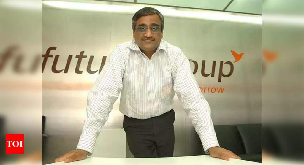 Kishore Biyani:  Future Group’s Kishore Biyani calls Amazon 'dog in the manger' - Times of India