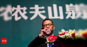 Zhong Shanshan net worth: China’s bottled water king is now richer than Warren Buffett | International Business News - Times of India