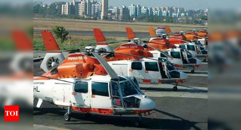 Government receives ‘multiple expressions of interest’ for Pawan Hans divestment - Times of India