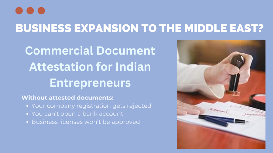 Commercial Document Attestation for Indian Entrepreneurs